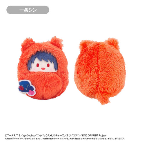 『KING OF PRISM』くるみたぴぬい【BOX】