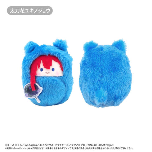 『KING OF PRISM』くるみたぴぬい【BOX】