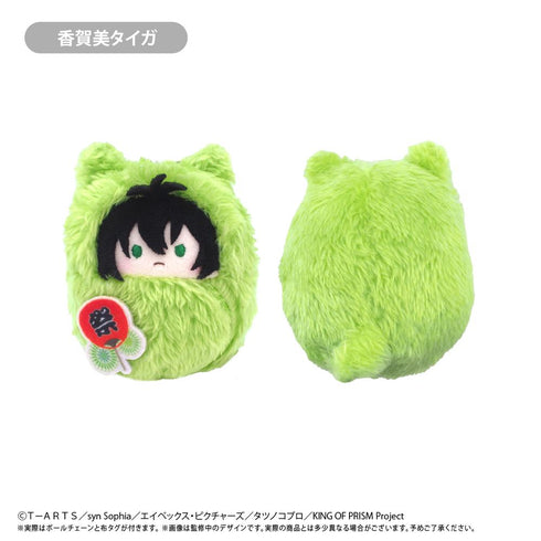 『KING OF PRISM』くるみたぴぬい【BOX】