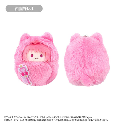 『KING OF PRISM』くるみたぴぬい【BOX】