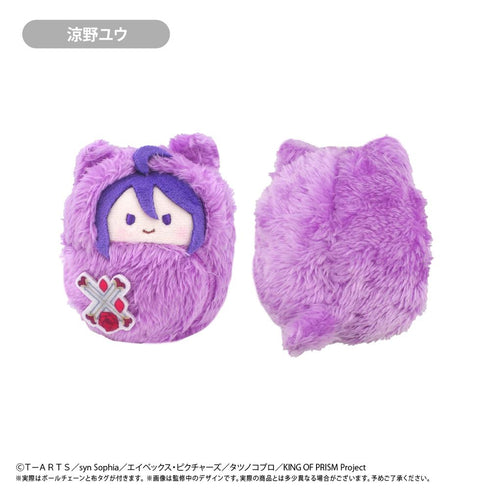 『KING OF PRISM』くるみたぴぬい【BOX】