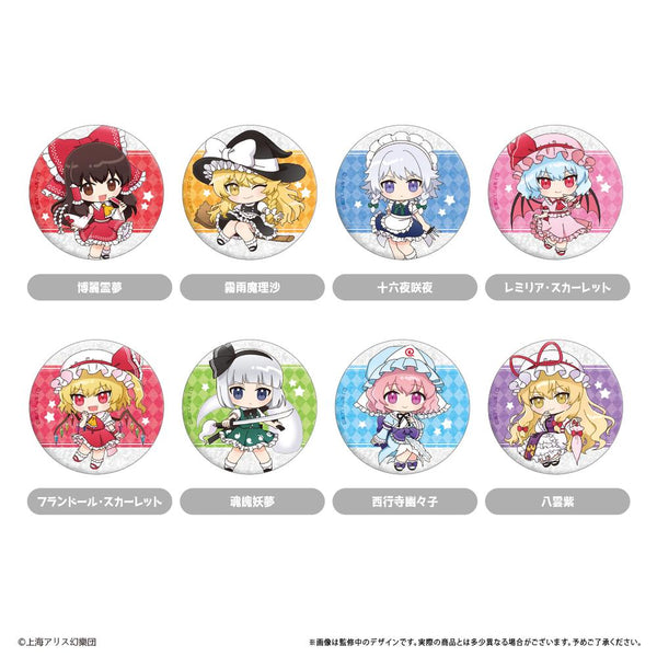 『東方Project』ラメ缶バッジ【BOX】