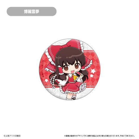 『東方Project』ラメ缶バッジ【BOX】