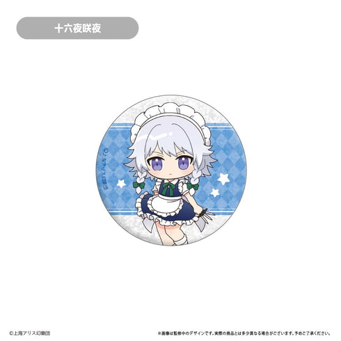 『東方Project』ラメ缶バッジ【BOX】