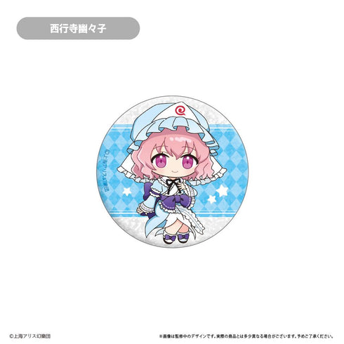 『東方Project』ラメ缶バッジ【BOX】