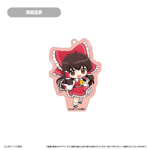 『東方Project』アクリルキーホルダー【BOX】