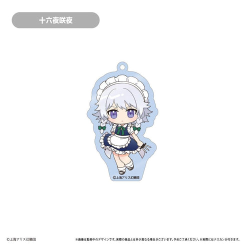 『東方Project』アクリルキーホルダー【BOX】