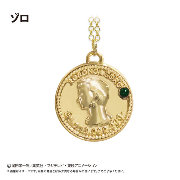 『ONE PIECE』コインネックレス Vol.5 ゾロ
