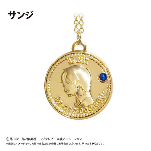 『ONE PIECE』コインネックレス Vol.6 サンジ
