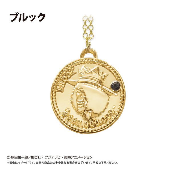 『ONE PIECE』コインネックレス Vol.7 ブルック