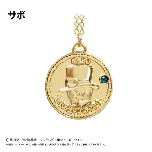 『ONE PIECE』コインネックレス Vol.7 サボ