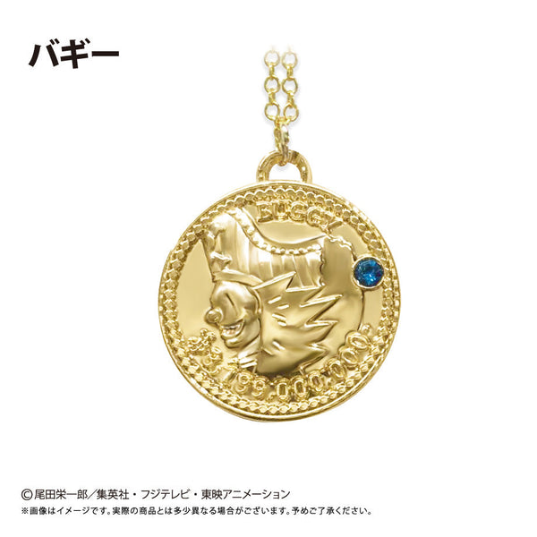 『ONE PIECE』コインネックレス Vol.8 バギー