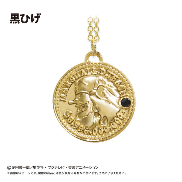 『ONE PIECE』コインネックレス Vol.8 黒ひげ