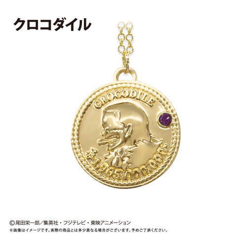 『ONE PIECE』コインネックレス Vol.9 クロコダイル