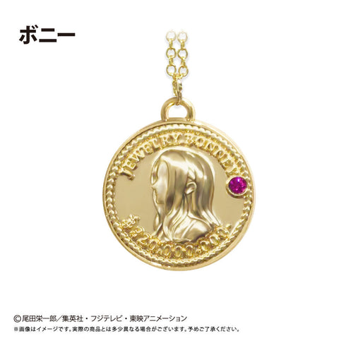 『ONE PIECE』コインネックレス Vol.9 ボニー