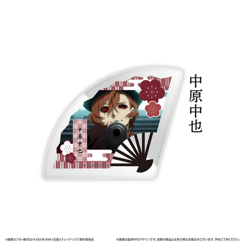 『文豪ストレイドッグス』扇子型アクリルブロックコレクション【BOX】