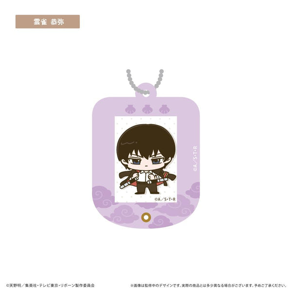 『家庭教師ヒットマンREBORN!』ミニフォトフレームアクリルキーホルダー 雲雀恭弥