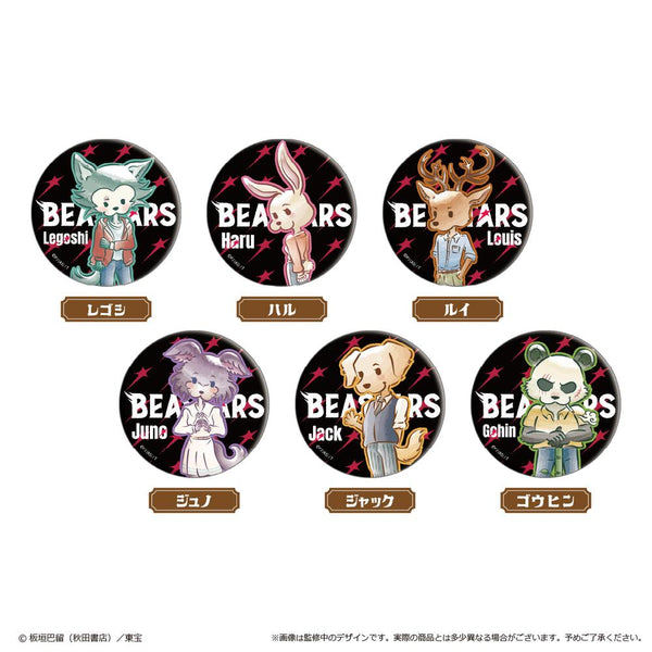 『BEASTARS FINAL SEASON』レトロちっく缶バッジ【BOX】