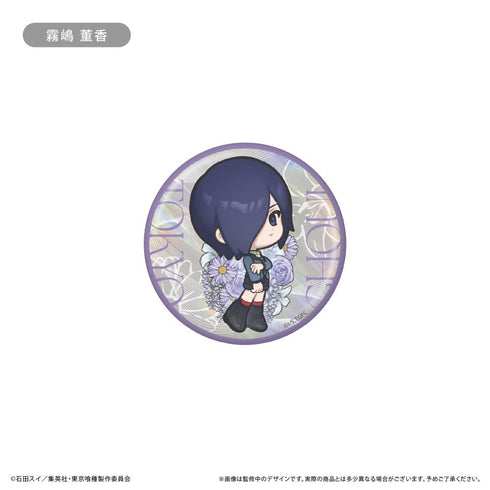 『東京喰種トーキョーグール』ラメ缶バッジ お花Ver.【BOX】