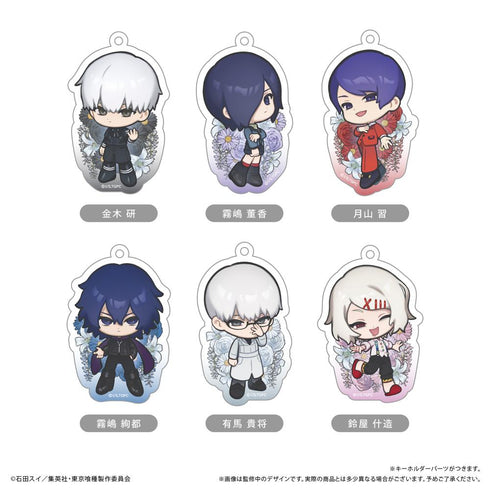 『東京喰種トーキョーグール』アクリルキーホルダー お花Ver.【BOX】
