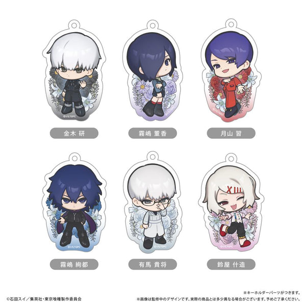 『東京喰種トーキョーグール』アクリルキーホルダー お花Ver.【BOX】