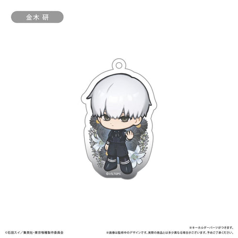 『東京喰種トーキョーグール』アクリルキーホルダー お花Ver.【BOX】