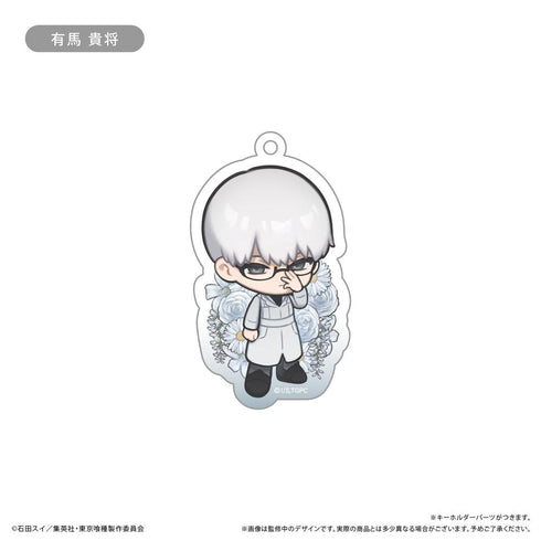 『東京喰種トーキョーグール』アクリルキーホルダー お花Ver.【BOX】