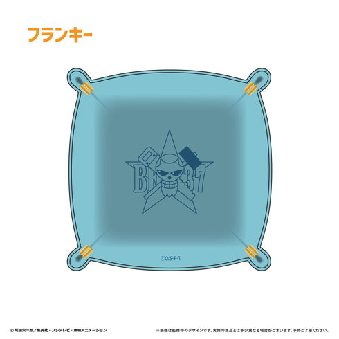 『ONE PIECE』レザースクエアトレー Vol.2 フランキー