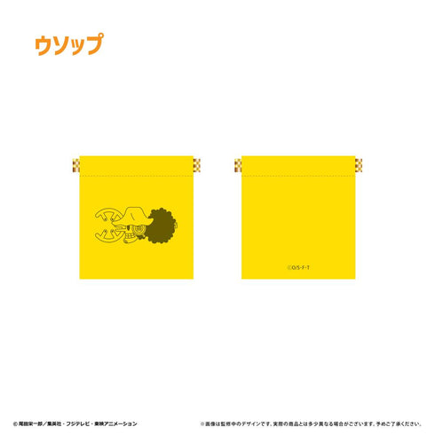 『ONE PIECE』レザーバネポーチ vol.1 ウソップ