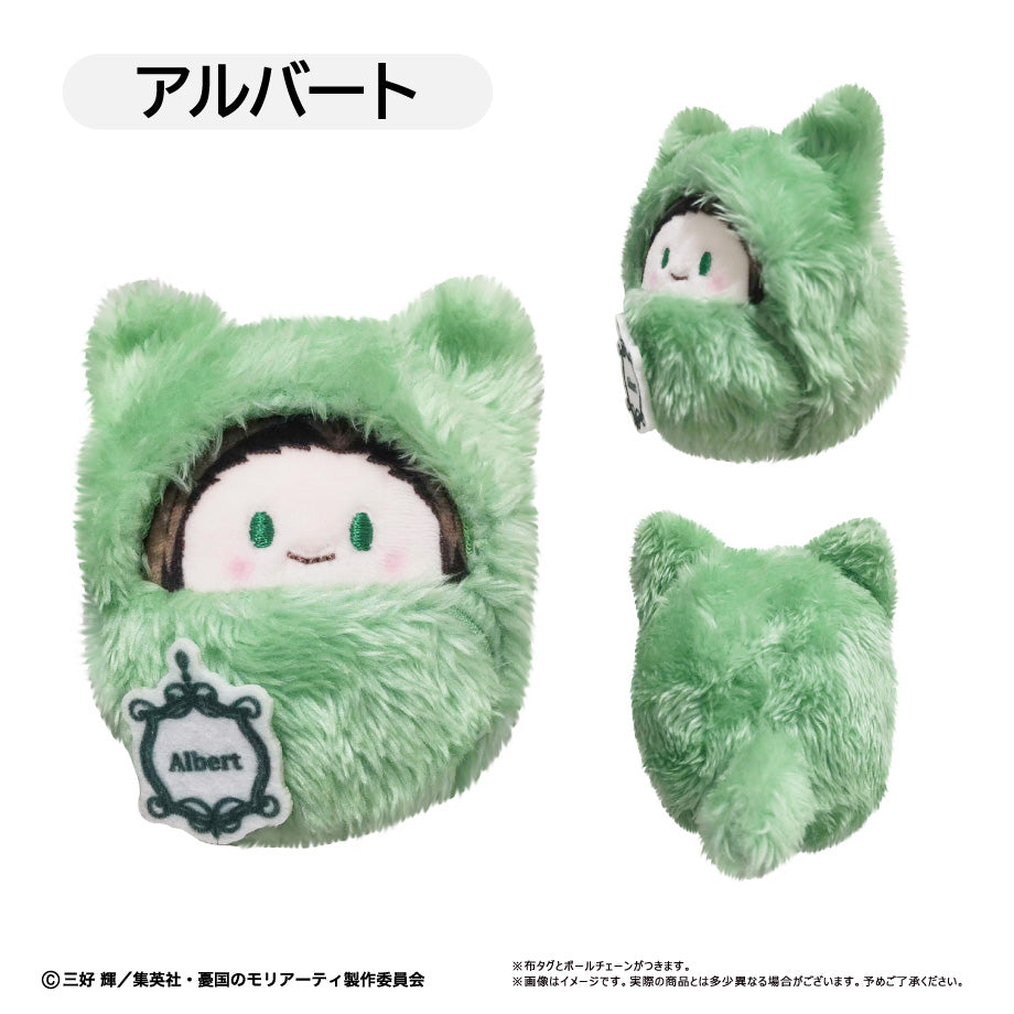 憂国のモリアーティ ともぬい 全4種