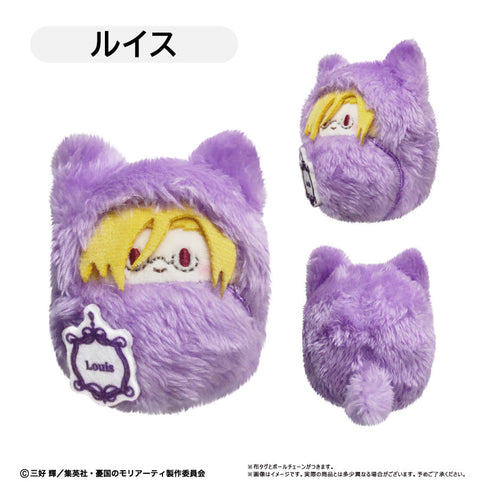 『憂国のモリアーティ』くるみたぴぬい【BOX】