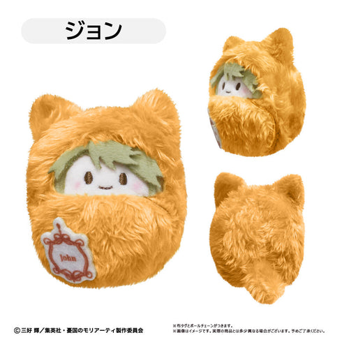 『憂国のモリアーティ』くるみたぴぬい【BOX】