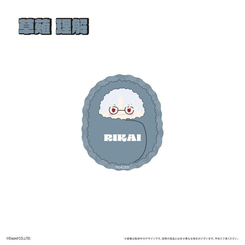 『カリスマ』くるみたぴぬいステッカーセット