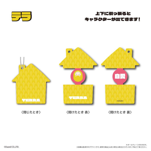 『カリスマ』ぱかっとアクリルキーホルダー テラ