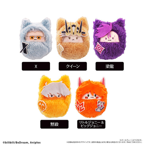 『TO BE HERO X』くるみたぴぬい Vol.1【BOX】