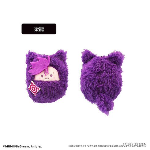 『TO BE HERO X』くるみたぴぬい Vol.1【BOX】