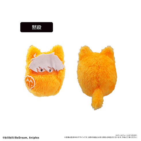 『TO BE HERO X』くるみたぴぬい Vol.1【BOX】