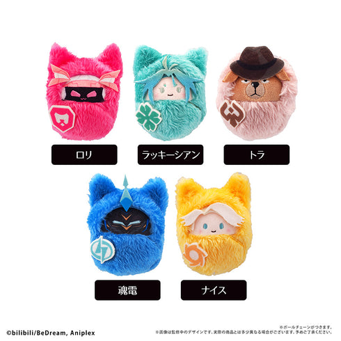 『TO BE HERO X』くるみたぴぬい Vol.2【BOX】