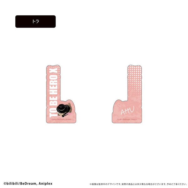 『TO BE HERO X』アクリルフィギュアメモスタンド Vol.2 トラ