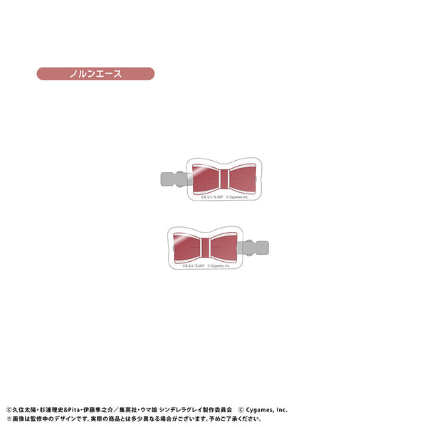 『ウマ娘 シンデレラグレイ』アクリルヘアクリップ ノルンエース