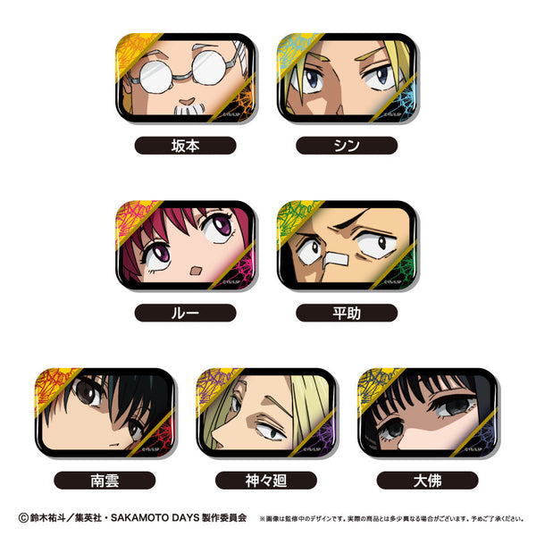 『SAKAMOTO DAYS』アイキャッチ缶バッジ【BOX】
