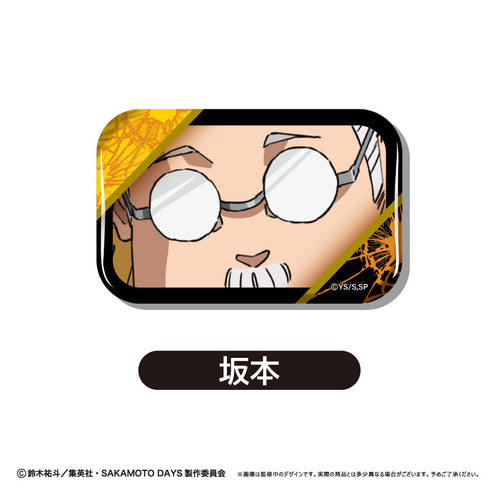 『SAKAMOTO DAYS』アイキャッチ缶バッジ【BOX】