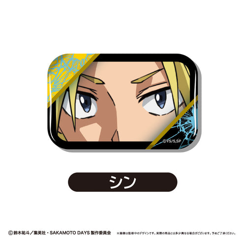 『SAKAMOTO DAYS』アイキャッチ缶バッジ【BOX】