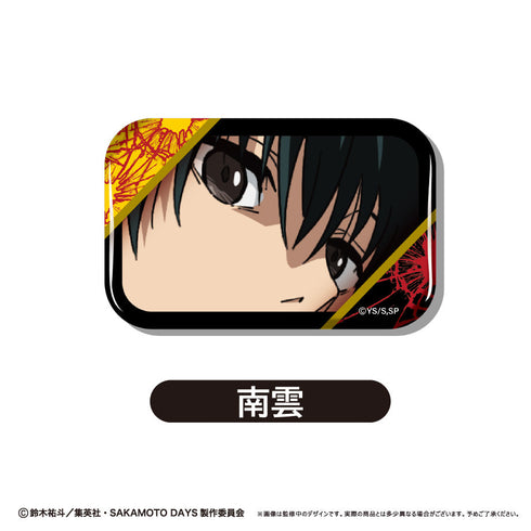 『SAKAMOTO DAYS』アイキャッチ缶バッジ【BOX】