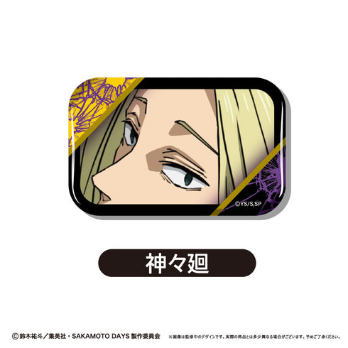 『SAKAMOTO DAYS』アイキャッチ缶バッジ【BOX】