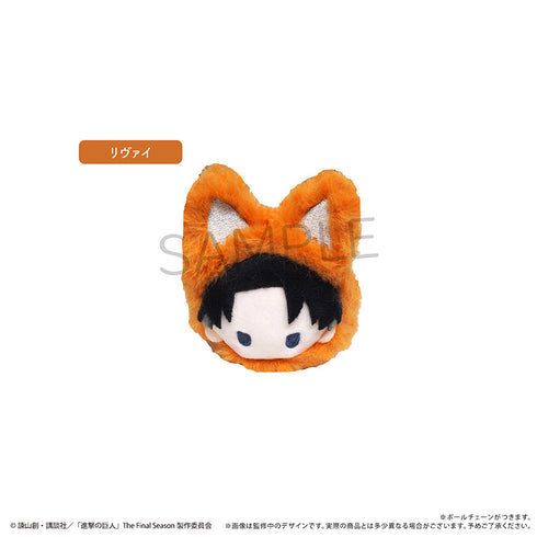 『進撃の巨人』あききつねたぴぬい【BOX】