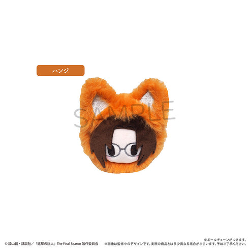 『進撃の巨人』あききつねたぴぬい【BOX】