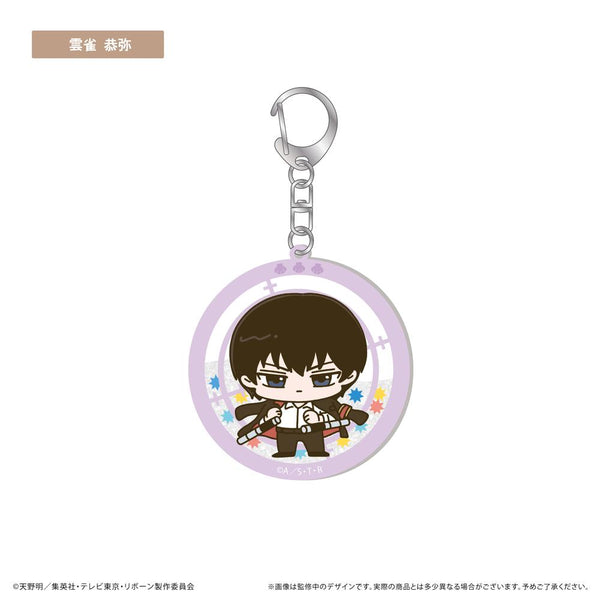 『家庭教師ヒットマンREBORN!』グリッターアクリルキーホルダー 雲雀恭弥
