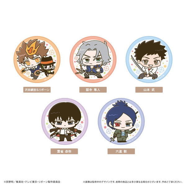 『家庭教師ヒットマンREBORN!』ラメ缶バッジVol.1【BOX】