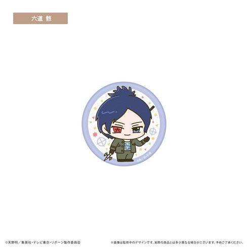 『家庭教師ヒットマンREBORN!』ラメ缶バッジVol.1【BOX】